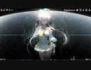 打上花火／DAOKO×米津玄師 試唱 ver. Pauu★峰 【混音&偽初音】
