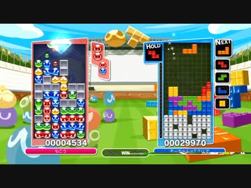 やばすぎるレート上位層の対戦ｗｗｗ【ぷよぷよテトリスS】