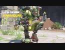 オーバーウォッチ　POTG集 part5