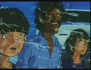 科学忍者隊ガッチャマン　第36話　ちびっ子ガッチャマン