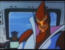 科学忍者隊ガッチャマン　第44話　ギャラクターの挑戦状