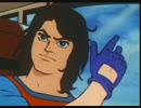科学忍者隊ガッチャマン　第46話　死の谷のガッチャマン