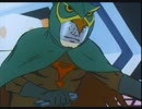 科学忍者隊ガッチャマン　第48話　カメラ鉄獣シャッター・キラー