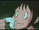 科学忍者隊ガッチャマン　第50話　白骨恐竜トラコドン