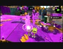 【Splatoon2】#007 S+ ガチヤグラパワー1940【チョウザメマニューバー】