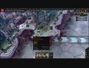 【Hoi4】ドイツでゆっくり世界征服【ソ連降伏】14