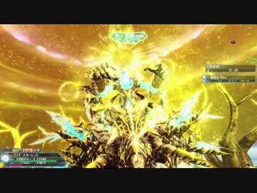 【PSO2】新世を成す幻創の造神XHソロ　地球を守れ! 1:01残し【ヒーロー】