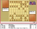 気になる棋譜を見よう１１１８（佐藤九段　対　久保王将）