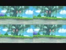【ゲーム立体視】ECO 3D散歩 第四弾 ウォーターレイアー