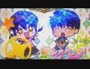 【パチンコ】 CR3×3EYES (サザンアイズ) 大帰滅への道 　
