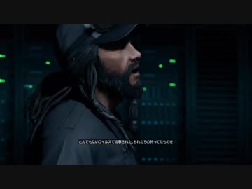 【実況】とんでもハッカー【WatchDogs】Part27