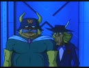科学忍者隊ガッチャマン　第57話　魔の白い海