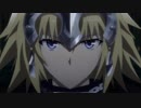 【Fate/Apocrypha】黒のライダーが送る次回予告 第12話