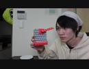 クッパ専用amiibo台を紹介