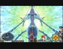 イース８（Vita版）#85【ラスボス一歩手前】