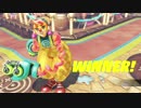 【ARMS】ローラポップ勝利ボイス全種【60fps】