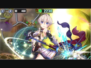 政剣マニフェスティア 秋！祭！鎧脱！ちまつり級 447秒 SSR非カンスト