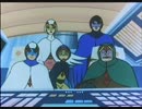 科学忍者隊ガッチャマン　第68話　粒子鉄獣ミクロサターン