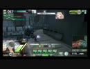 【S4】転がる鉄くずのボダ遠征記録14