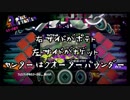 【刀剣乱舞】長谷部たちがフェスを塗り替える？5【偽実況】