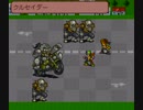 優柔不断な僕がLIVE A LIVE初プレイ03