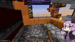 【Minecraft】お空のお庭でGregTech part5【結月ゆかり】