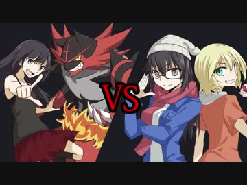 【ポケモンSM】それとないポケモン対戦　その7【Amaze×Amuse!】  VSぽんで