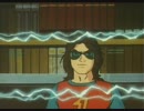科学忍者隊ガッチャマン　第79話　奪われたガッチャマン情報
