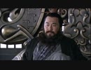 三国志 Three Kingdoms 第30話 曹操、河北を平らぐ【日本語吹替版】