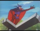 科学忍者隊ガッチャマン　第81話　ギャラクター島の決斗