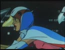 科学忍者隊ガッチャマン　第85話　G-4号はあいつだ
