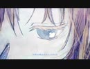 ラプンツェル 歌ってみた by でるた