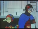 科学忍者隊ガッチャマン　第86話　ギャラクターの買占め作戦