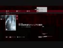 【解説】Hitmanヒットマン前途有望なキャリアの損失　ショーストッパー