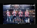 よっちゃん『efas』2枠目【2017/09/13-14】