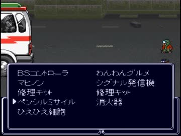 憧れのポストアポカリプス　メタルマックスリターンズ実況１３