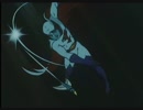 科学忍者隊ガッチャマン　第93話　逆襲!地中魚雷作戦