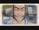 【戦場のヴァルキュリア】やわらか戦車道Part15【実況】
