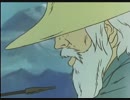 科学忍者隊ガッチャマン　第95話　合体忍者大魔人