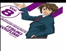ホモと聴くハレ晴レユカイ（cv.ONDISK）