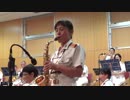 チック・コリア『スペイン』／陸上自衛隊第12音楽隊