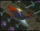 科学忍者隊ガッチャマン　第98話　球形鉄獣グレープボンバー