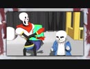 【MMDundertale】骨兄弟でエンゼルフィッシュ
