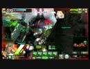 【EX4実況風】マグネタイザーで味方運アップ【よくある試合】