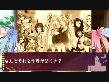 【完結】終末Afterあとがき"キャラ設定と謝辞"/VOICEROID劇場