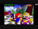 【ニコ生】マリオ64オンライン バトラvsリスナー その１