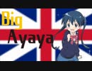 Big_Ayaya