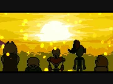 UNDERTALE2周年記念動画×UNDERVEIL