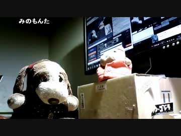 すあだ生放送 2017/09/13 「おいおまえら！オヌヌメのＰＣおしえてくれ！」 1/2