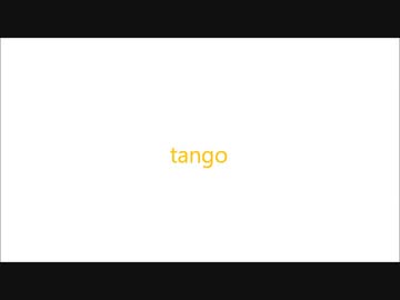 リバイバル・タンゴ [NNI]